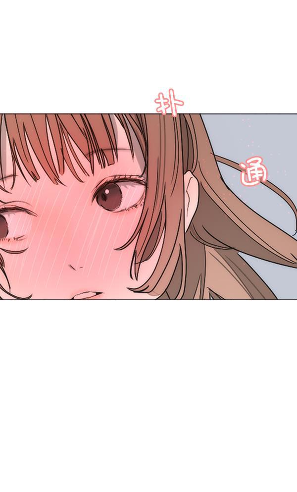 流星花园漫画韩漫全集-[第二季] 第7话无删减无遮挡章节图片 