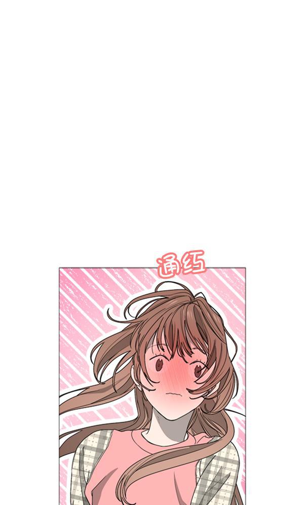 流星花园漫画韩漫全集-[第二季] 第8话无删减无遮挡章节图片 