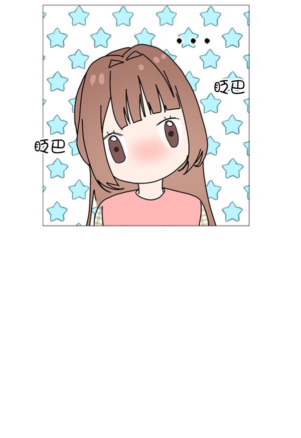 流星花园漫画韩漫全集-[第二季] 第8话无删减无遮挡章节图片 