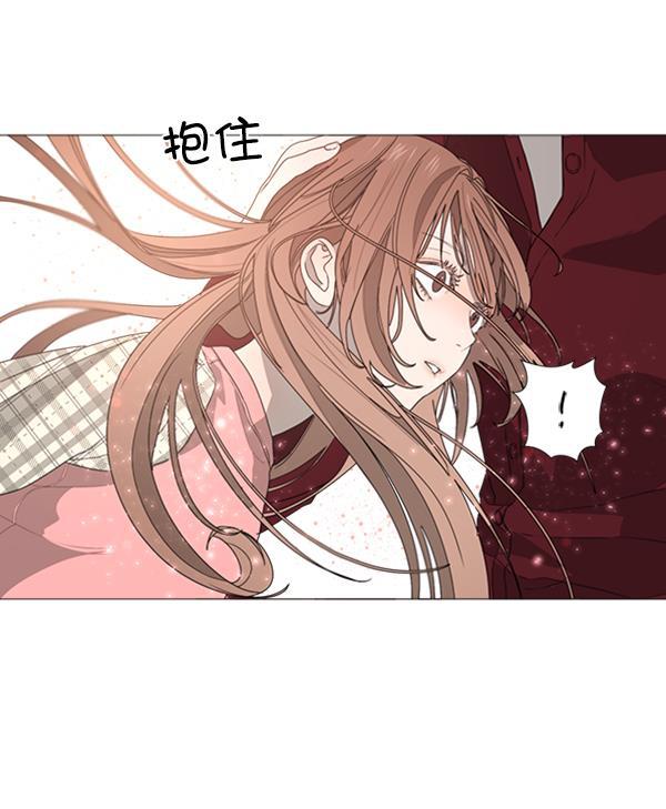流星花园漫画韩漫全集-[第二季] 第8话无删减无遮挡章节图片 