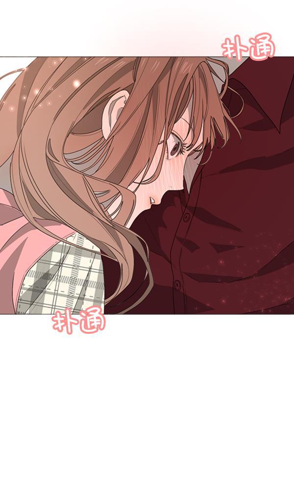 流星花园漫画韩漫全集-[第二季] 第8话无删减无遮挡章节图片 