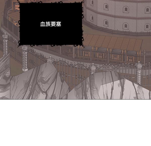 流星花园漫画韩漫全集-[第二季] 第8话无删减无遮挡章节图片 