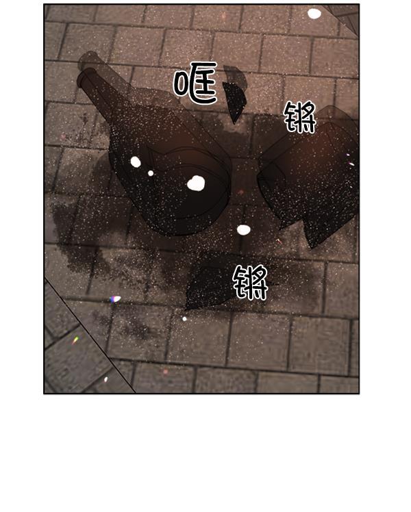 流星花园漫画韩漫全集-[第二季] 第10话无删减无遮挡章节图片 