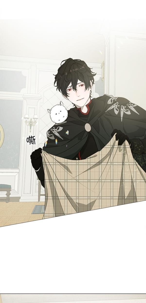 流星花园漫画韩漫全集-[第二季] 第11话无删减无遮挡章节图片 
