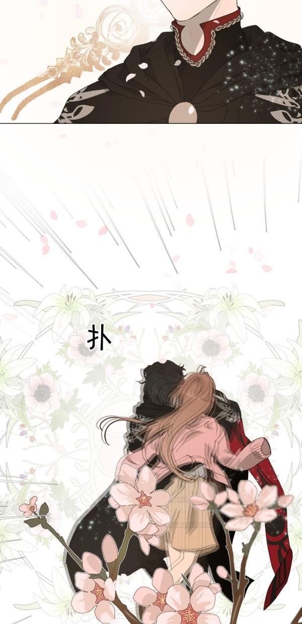流星花园漫画韩漫全集-[第二季] 第11话无删减无遮挡章节图片 