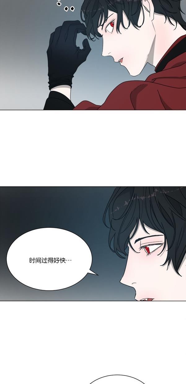 流星花园漫画韩漫全集-[第二季] 第11话无删减无遮挡章节图片 