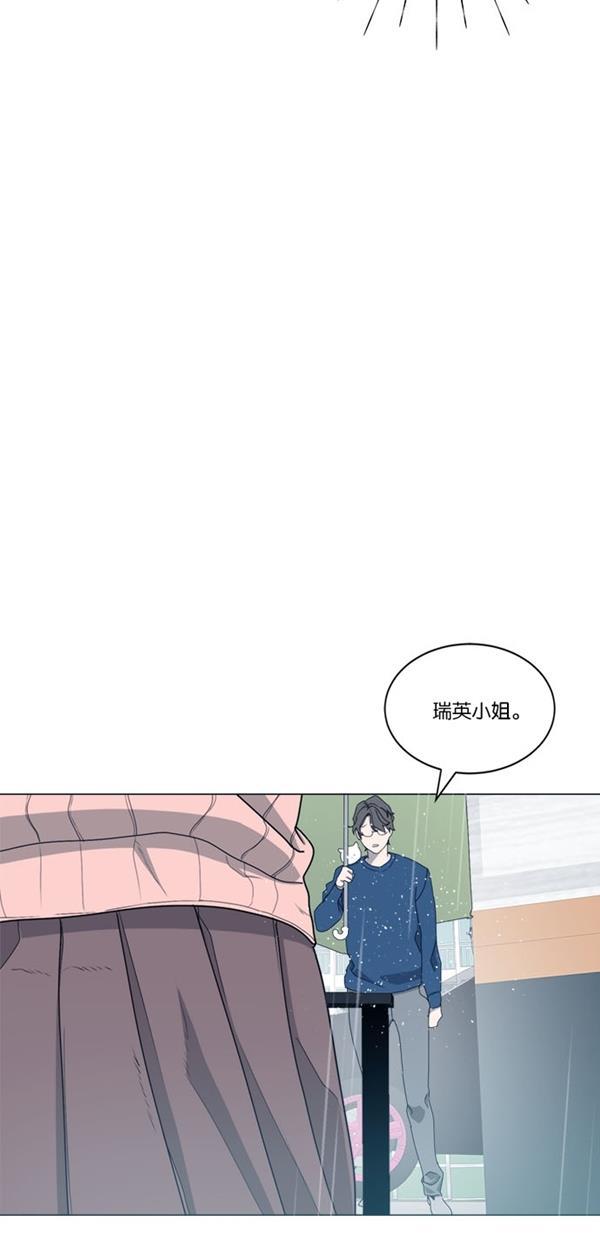 流星花园漫画韩漫全集-[第二季] 第12话无删减无遮挡章节图片 