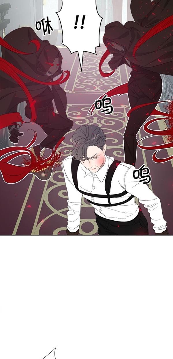 流星花园漫画韩漫全集-[第二季] 第13话无删减无遮挡章节图片 