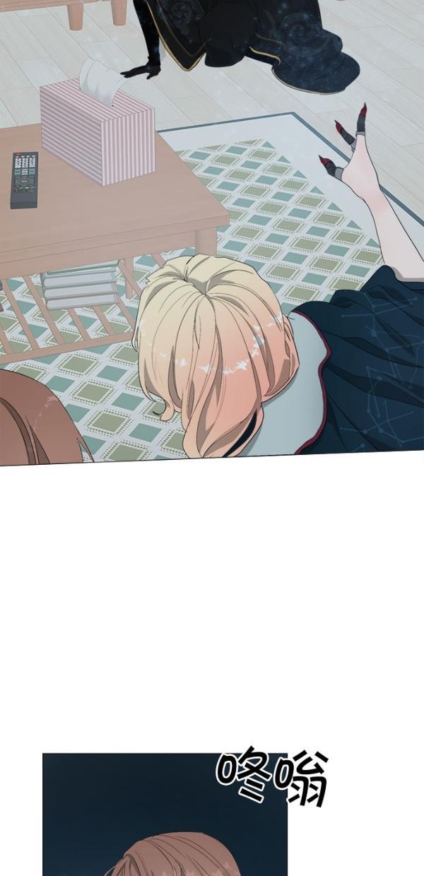 流星花园漫画韩漫全集-[第二季] 第13话无删减无遮挡章节图片 