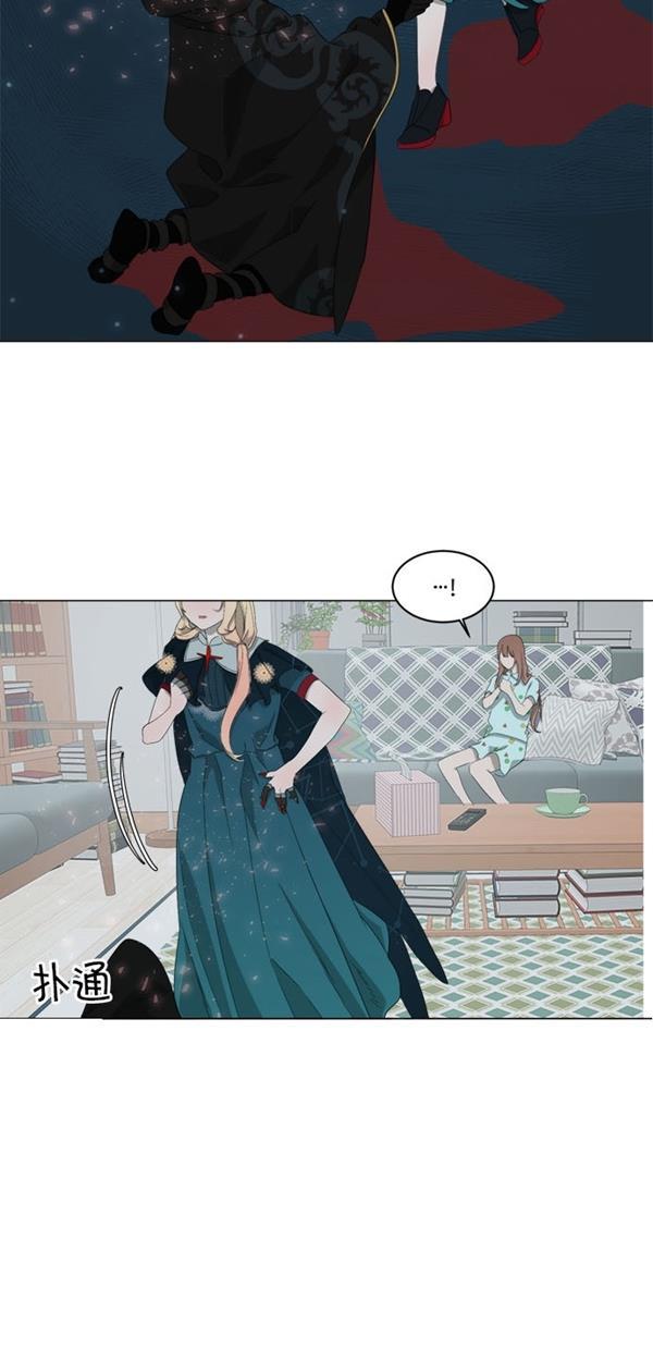 流星花园漫画韩漫全集-[第二季] 第13话无删减无遮挡章节图片 