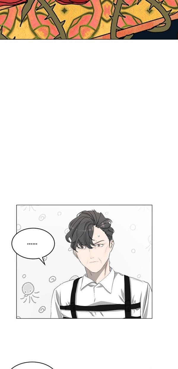 流星花园漫画韩漫全集-[第二季] 第14话无删减无遮挡章节图片 