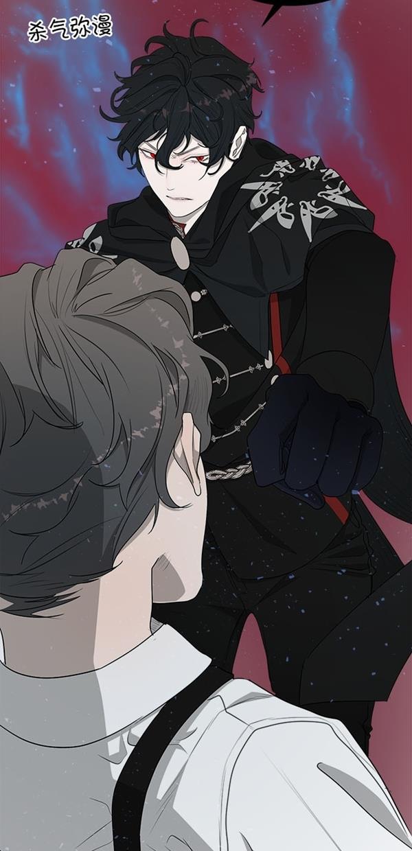 流星花园漫画韩漫全集-[第二季] 第15话无删减无遮挡章节图片 