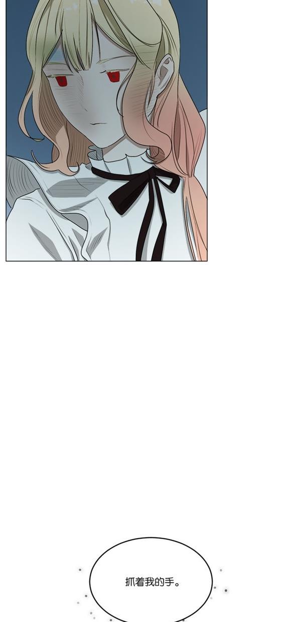 流星花园漫画韩漫全集-[第二季] 第17话无删减无遮挡章节图片 