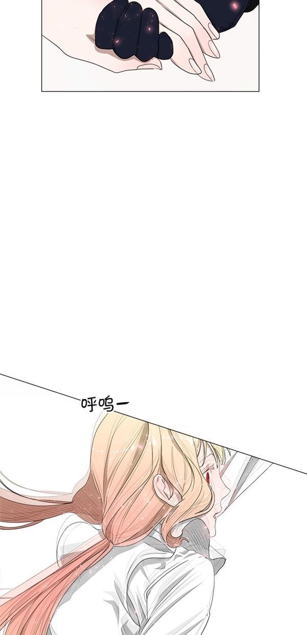 流星花园漫画韩漫全集-[第二季] 第17话无删减无遮挡章节图片 