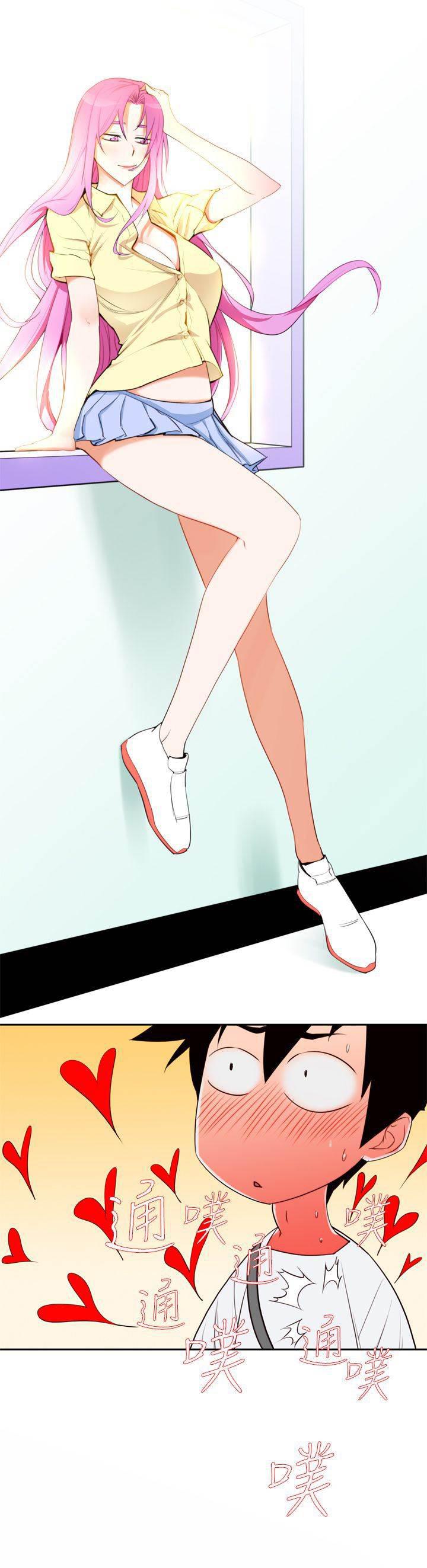 同人漫画是什么意思韩漫全集-第9话 超能力无删减无遮挡章节图片 