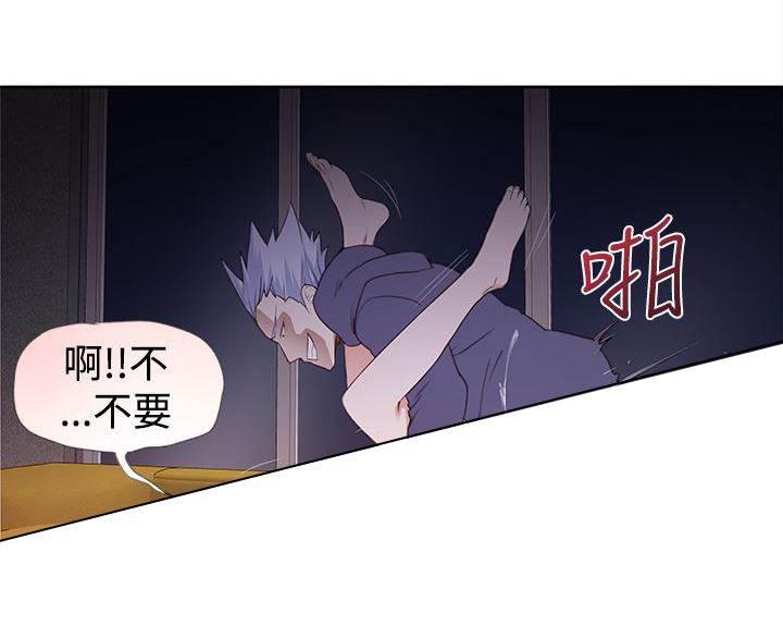 同人漫画是什么意思韩漫全集-第32话 我不信无删减无遮挡章节图片 