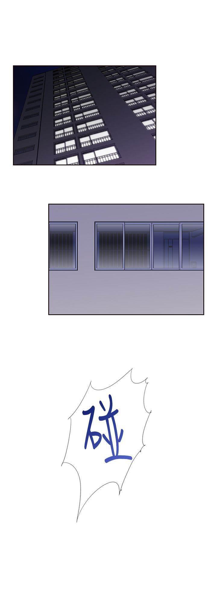 同人漫画是什么意思韩漫全集-第32话 我不信无删减无遮挡章节图片 