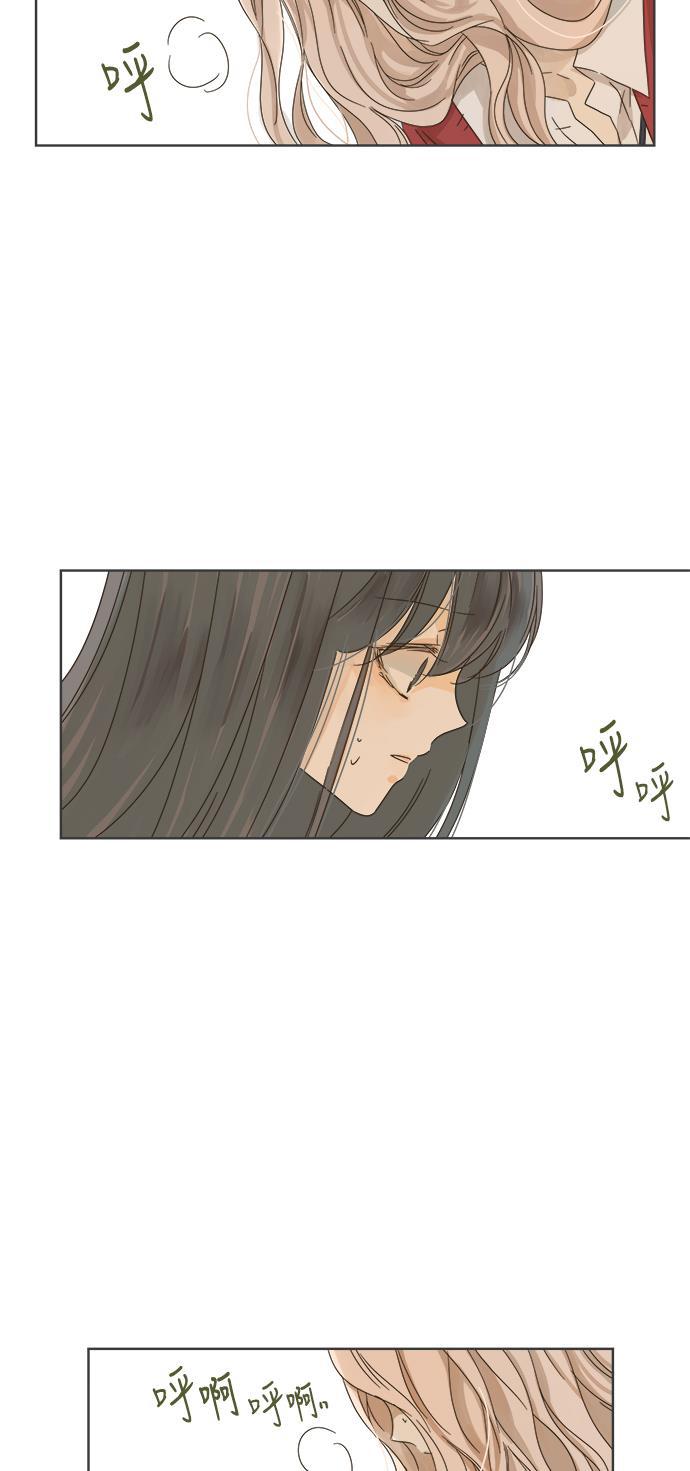 汗汗漫画官网韩漫全集-第17话无删减无遮挡章节图片 