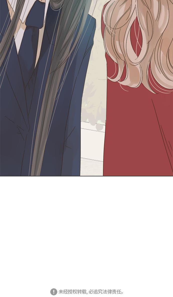 汗汗漫画官网韩漫全集-第17话无删减无遮挡章节图片 