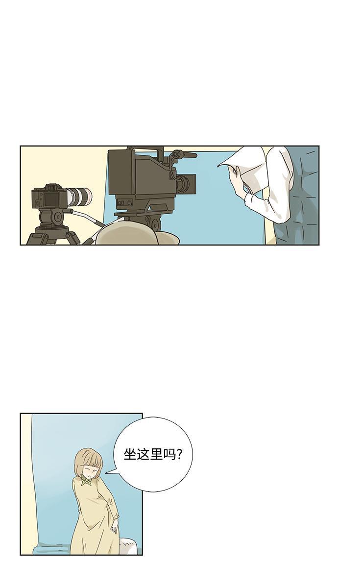 汗汗漫画官网韩漫全集-第1话无删减无遮挡章节图片 