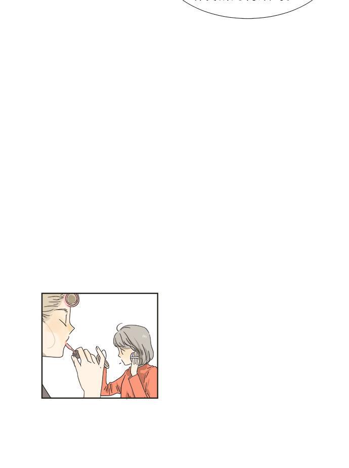 汗汗漫画官网韩漫全集-第1话无删减无遮挡章节图片 