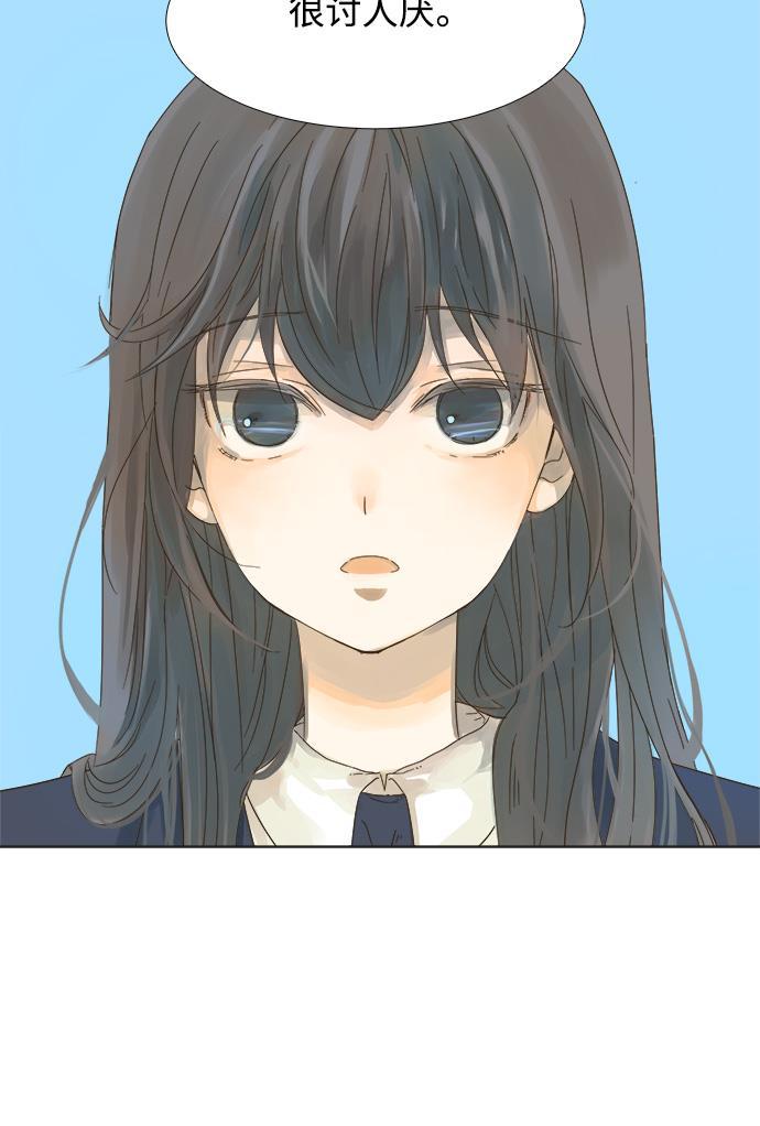 汗汗漫画官网韩漫全集-第1话无删减无遮挡章节图片 