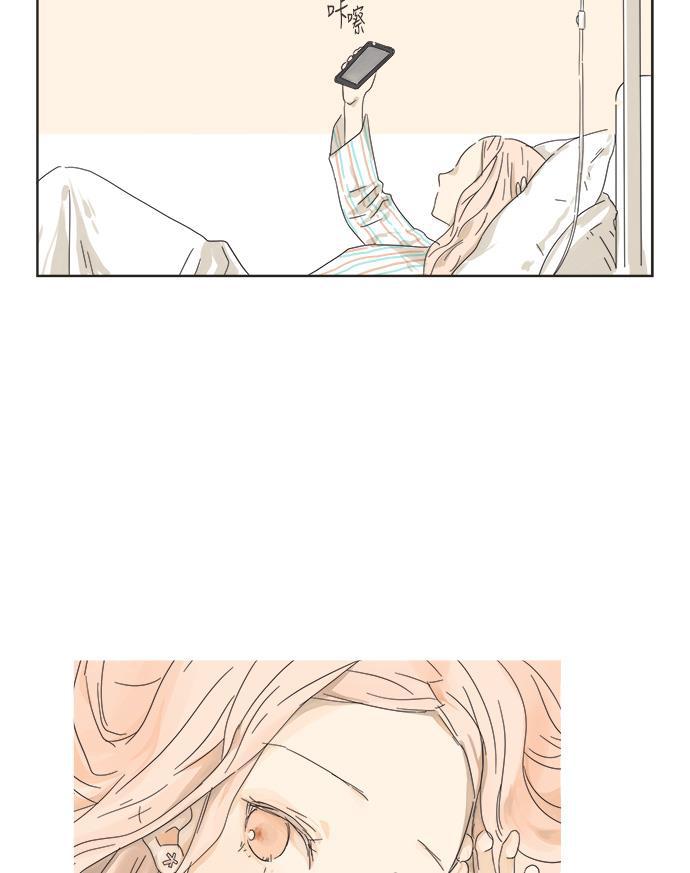 汗汗漫画官网韩漫全集-第1话无删减无遮挡章节图片 
