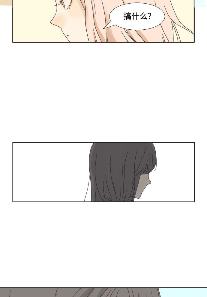 汗汗漫画官网韩漫全集-第1话无删减无遮挡章节图片 