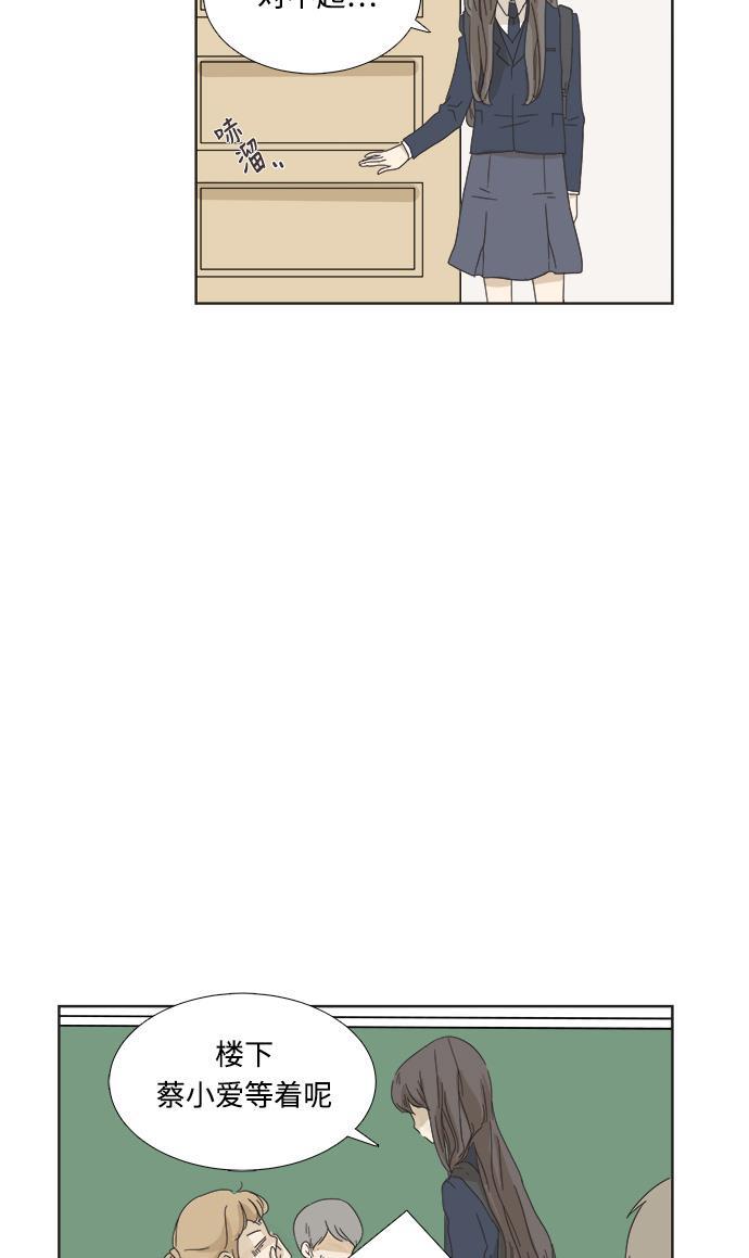 汗汗漫画官网韩漫全集-第1话无删减无遮挡章节图片 