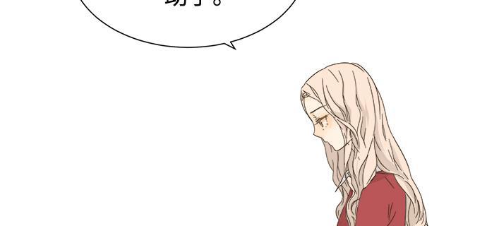 汗汗漫画官网韩漫全集-第1话无删减无遮挡章节图片 