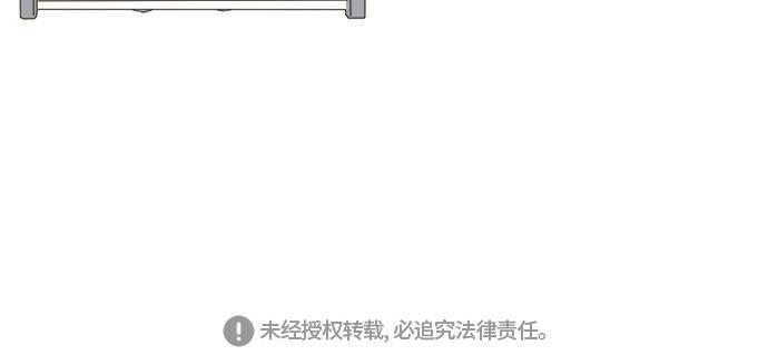 汗汗漫画官网韩漫全集-第1话无删减无遮挡章节图片 