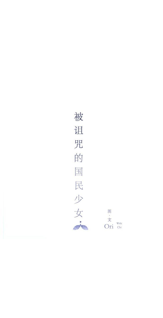汗汗漫画官网韩漫全集-第2话无删减无遮挡章节图片 