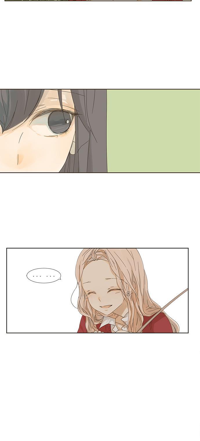 汗汗漫画官网韩漫全集-第2话无删减无遮挡章节图片 