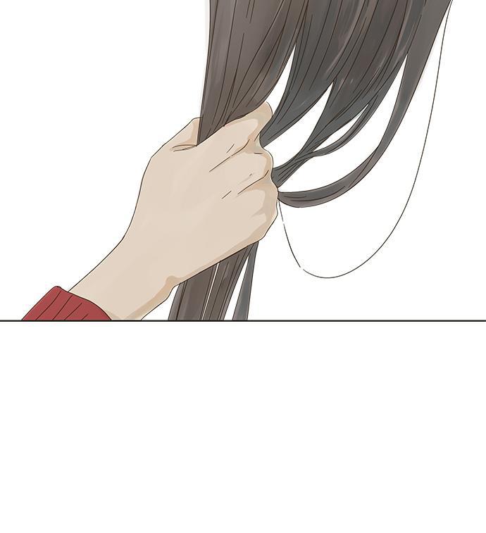 汗汗漫画官网韩漫全集-第2话无删减无遮挡章节图片 