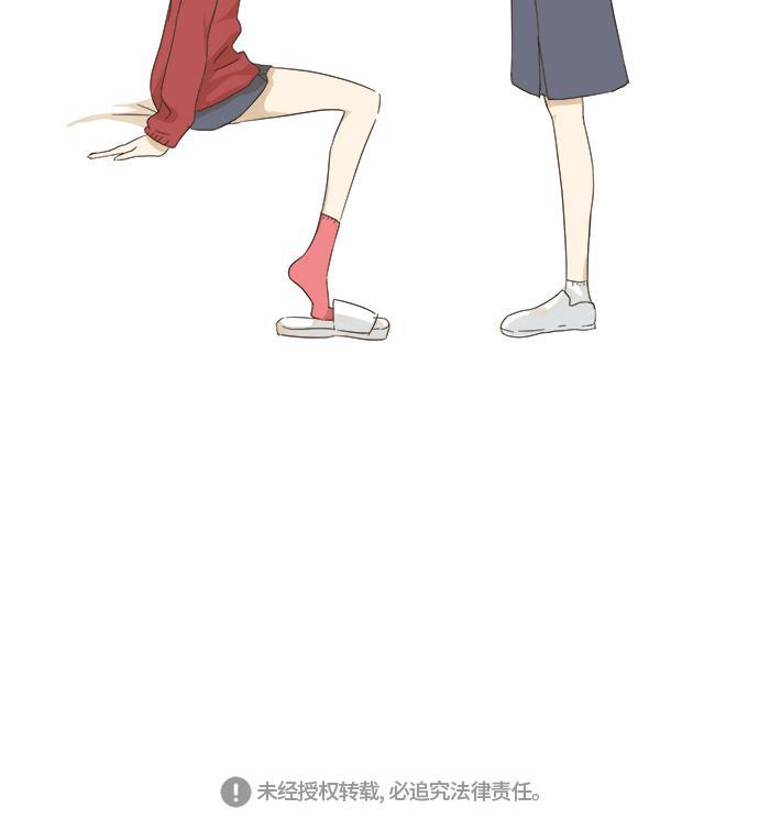 汗汗漫画官网韩漫全集-第2话无删减无遮挡章节图片 