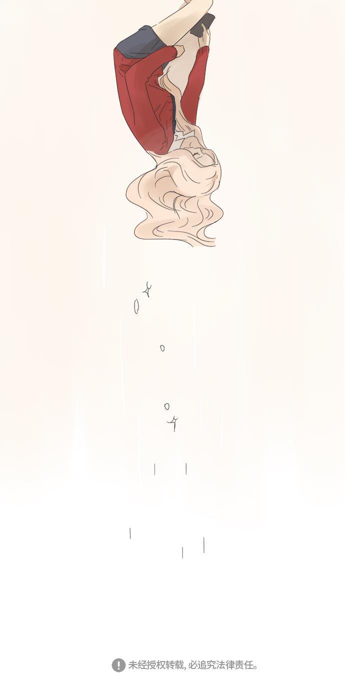 汗汗漫画官网韩漫全集-第3话无删减无遮挡章节图片 