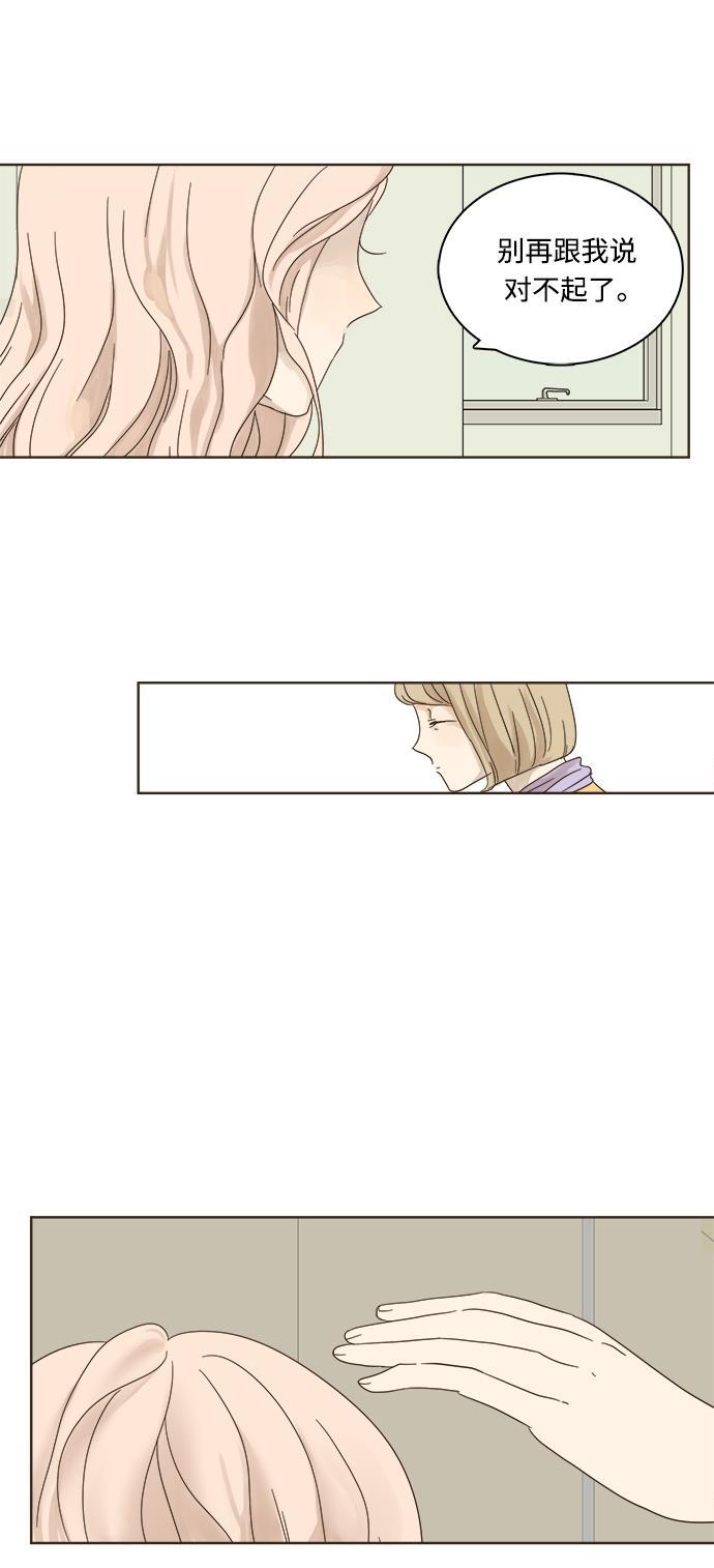 汗汗漫画官网韩漫全集-第5话无删减无遮挡章节图片 