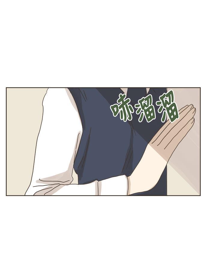 汗汗漫画官网韩漫全集-第6话无删减无遮挡章节图片 