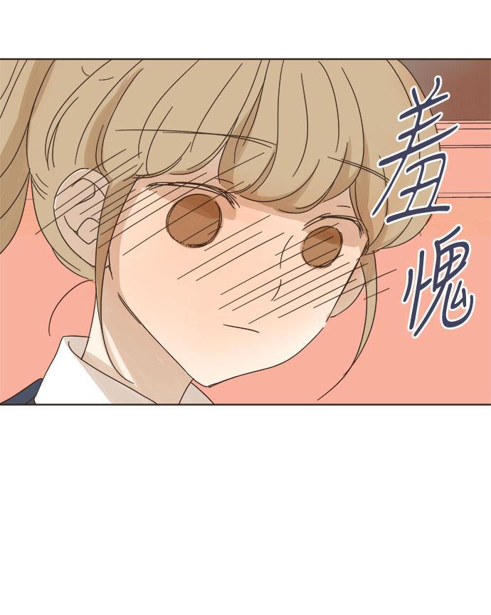 汗汗漫画官网韩漫全集-第6话无删减无遮挡章节图片 