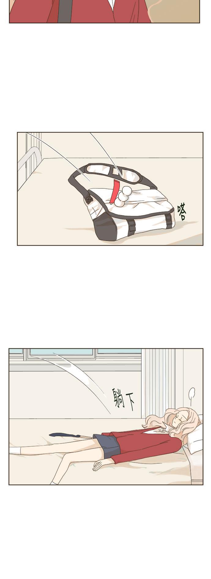 汗汗漫画官网韩漫全集-第7话无删减无遮挡章节图片 