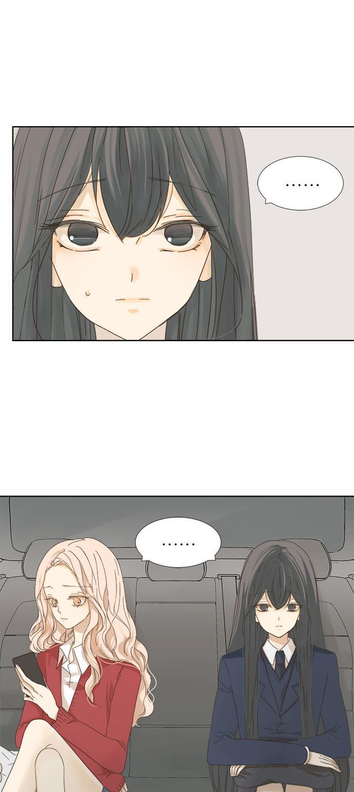 汗汗漫画官网韩漫全集-第8话无删减无遮挡章节图片 