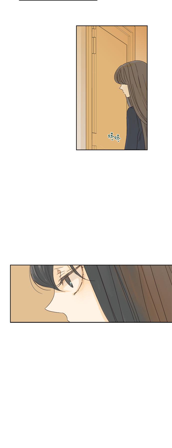 汗汗漫画官网韩漫全集-第8话无删减无遮挡章节图片 