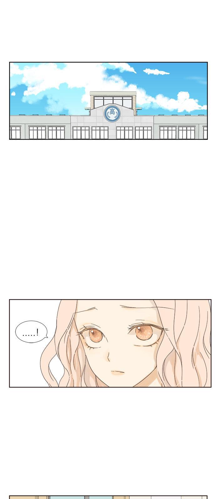 汗汗漫画官网韩漫全集-第8话无删减无遮挡章节图片 