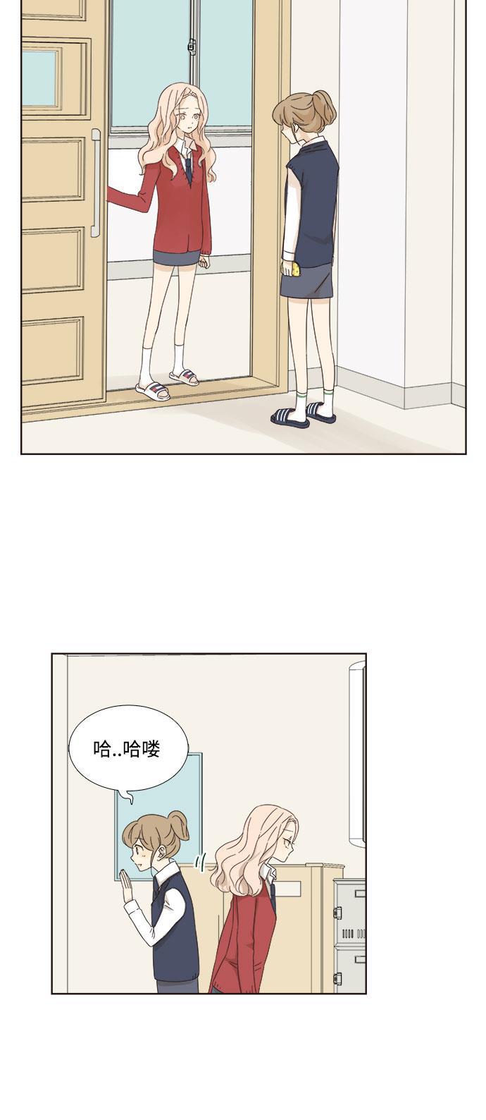 汗汗漫画官网韩漫全集-第8话无删减无遮挡章节图片 