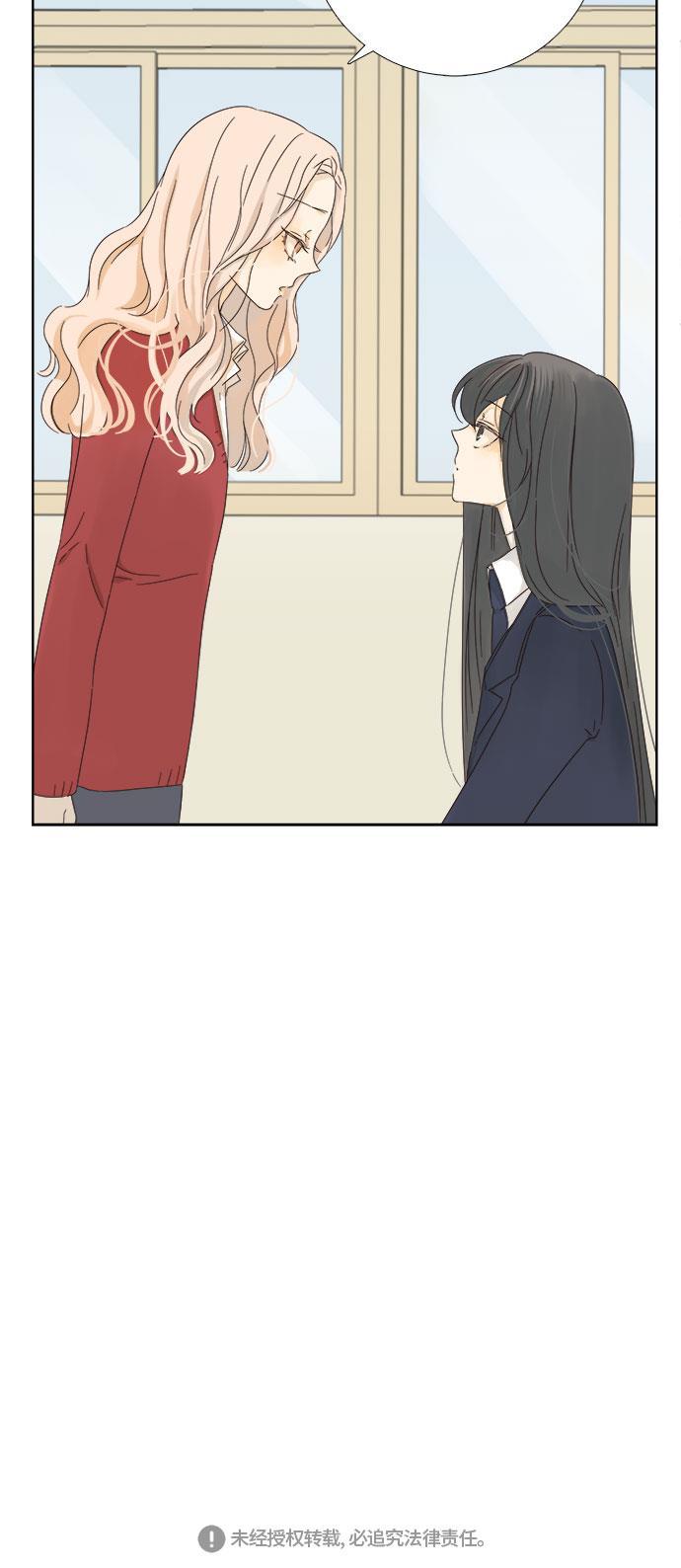 汗汗漫画官网韩漫全集-第8话无删减无遮挡章节图片 