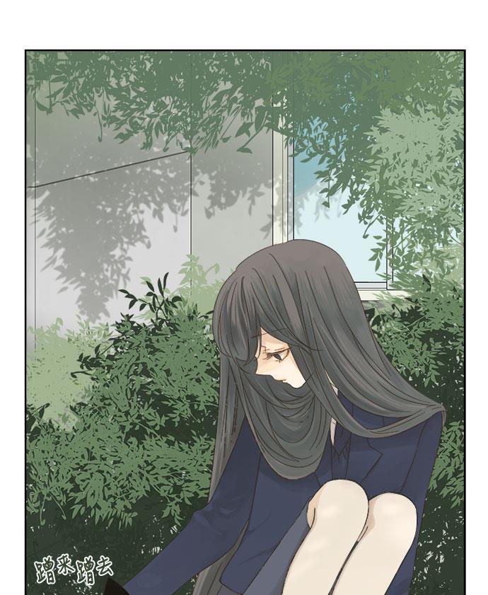 汗汗漫画官网韩漫全集-第9话无删减无遮挡章节图片 