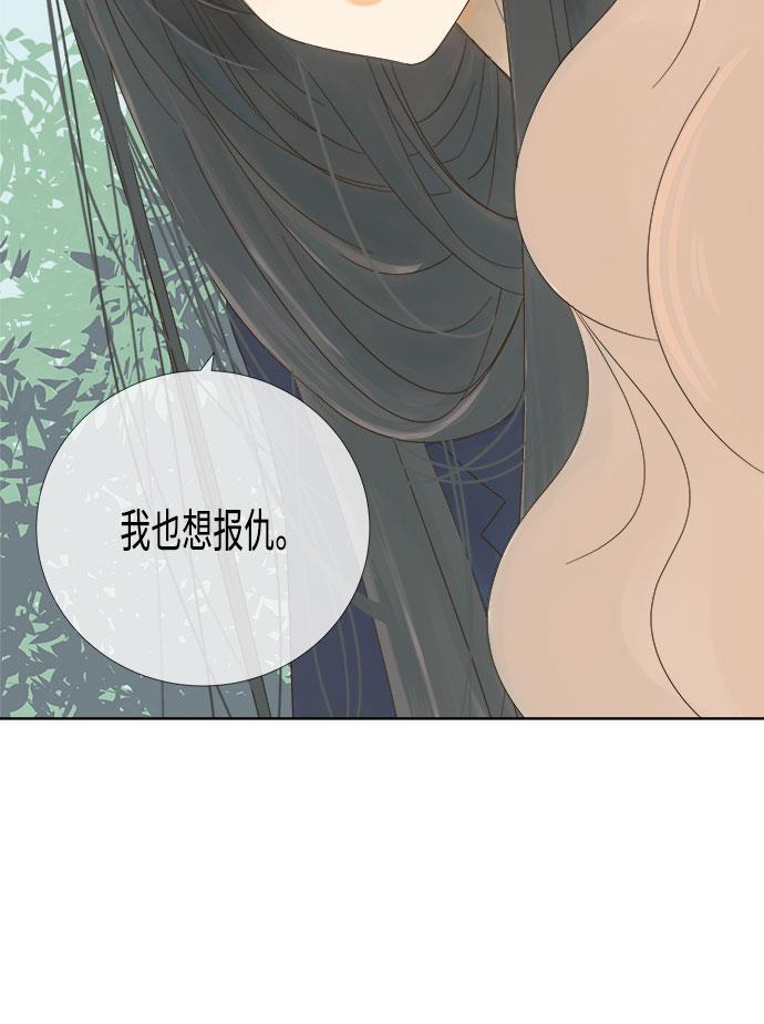 汗汗漫画官网韩漫全集-第9话无删减无遮挡章节图片 