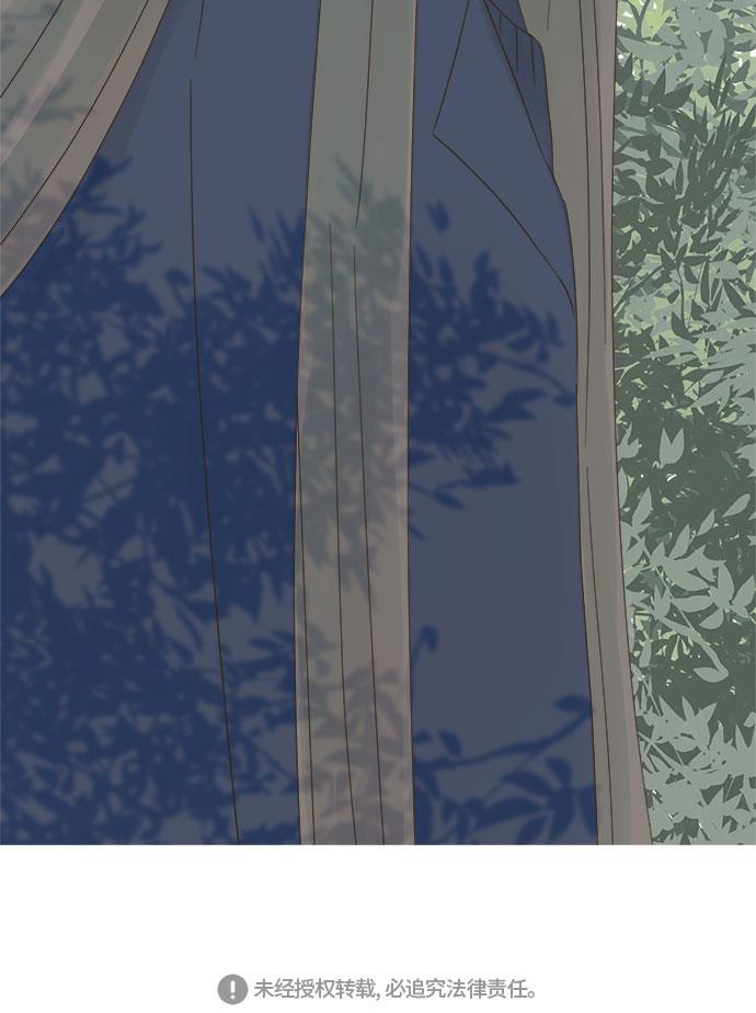 汗汗漫画官网韩漫全集-第9话无删减无遮挡章节图片 