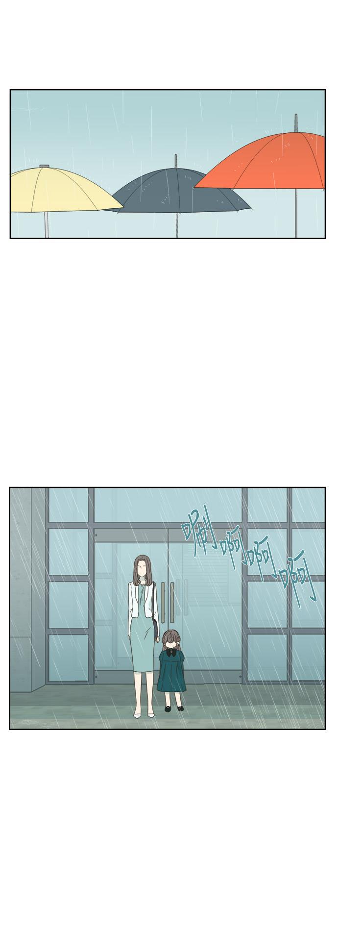 汗汗漫画官网韩漫全集-第10话无删减无遮挡章节图片 