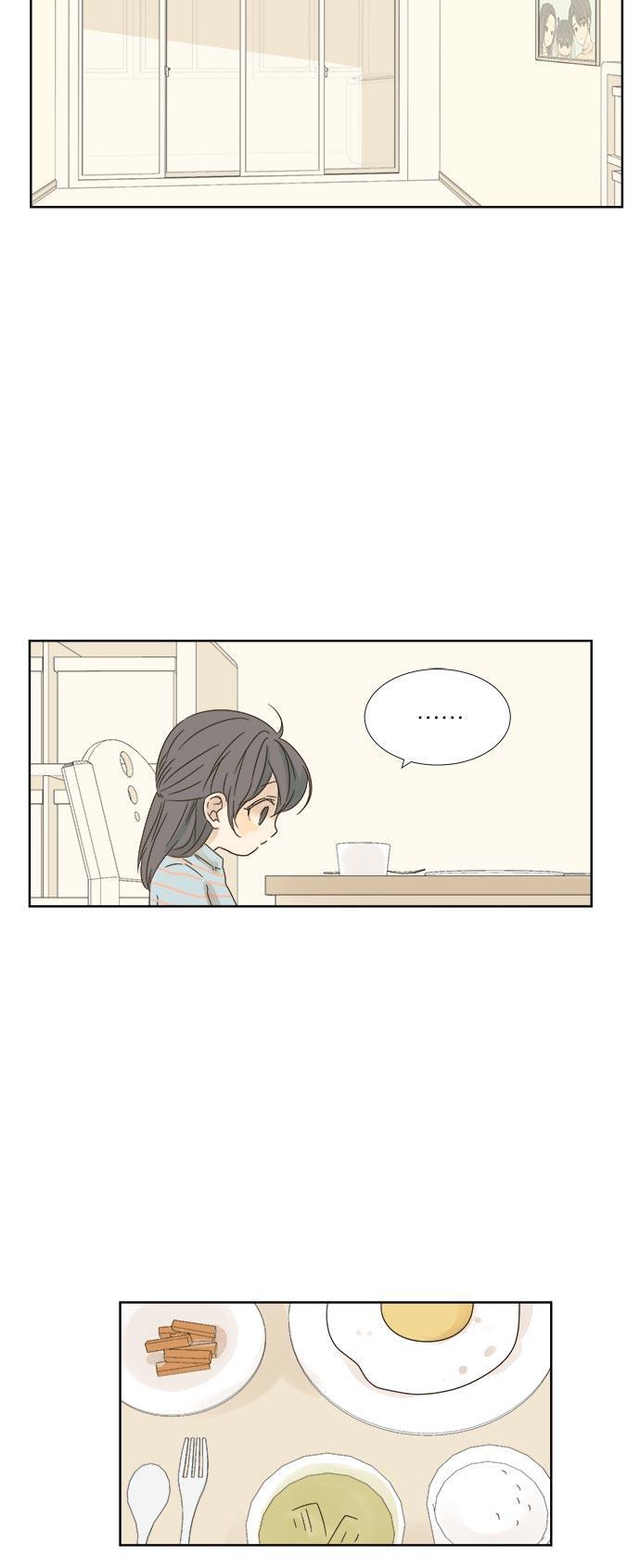 汗汗漫画官网韩漫全集-第11话无删减无遮挡章节图片 
